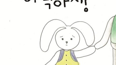 어떡하지? 고민 끝! 꿀팁 대방출🍯 솔직 후기 & 할인 정보!
